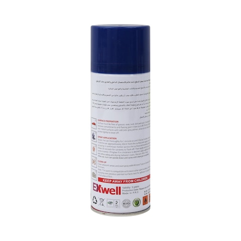 Exwell Spray Paint Dark Blue 280g