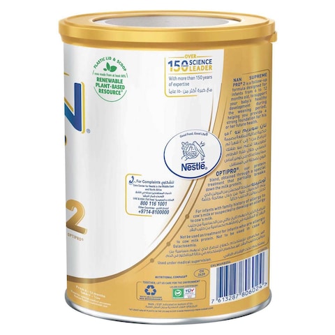 Nestle NAN Supreme Pro 2 Infant Milk Formula Powder 400g