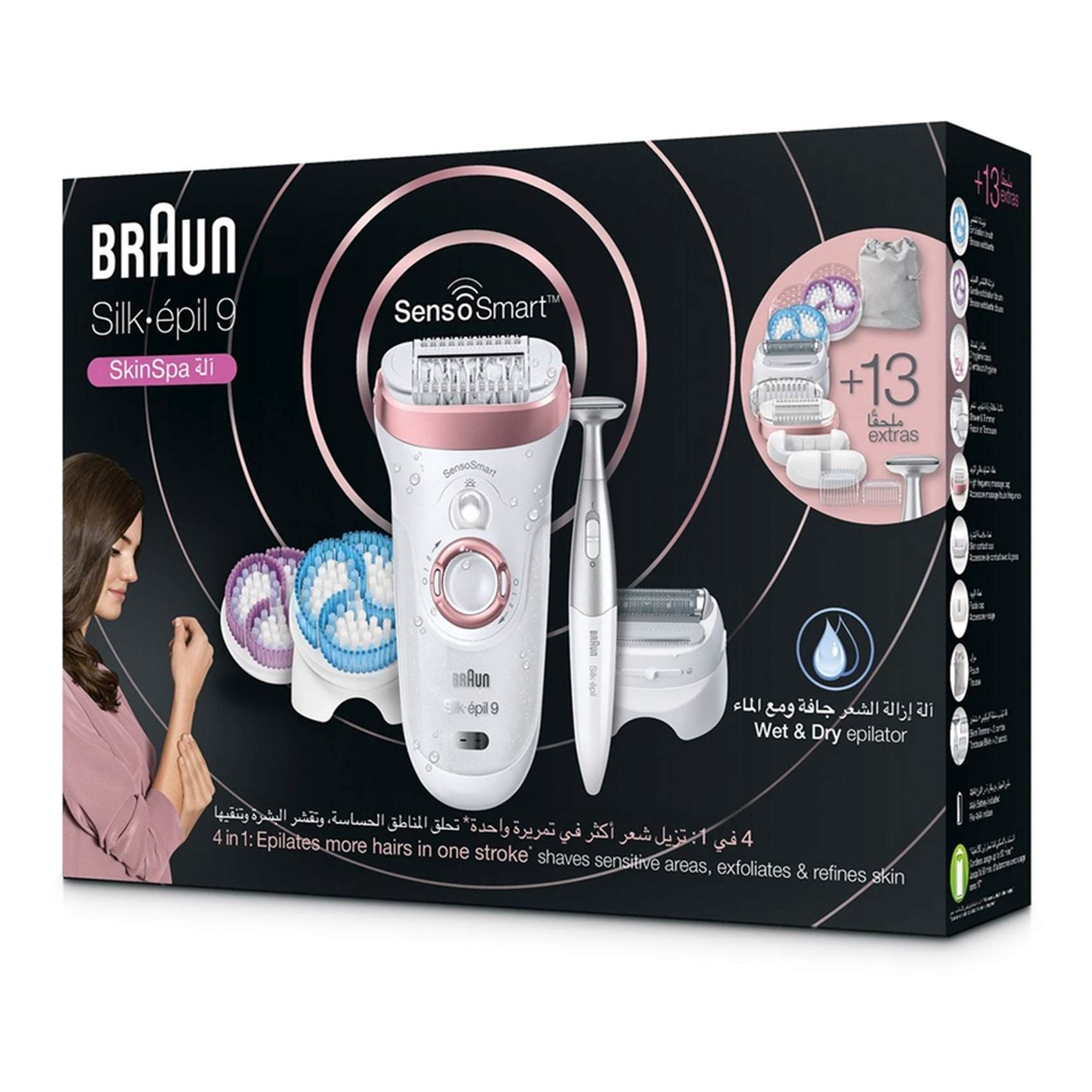 Buy Braun Silk-Epil 9 SkinSpa Sensosmart 4-in-1 Epilator 9