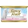 Purina Fancy Feast Kitten Ocean Whitefish Wet Cat Food 85g