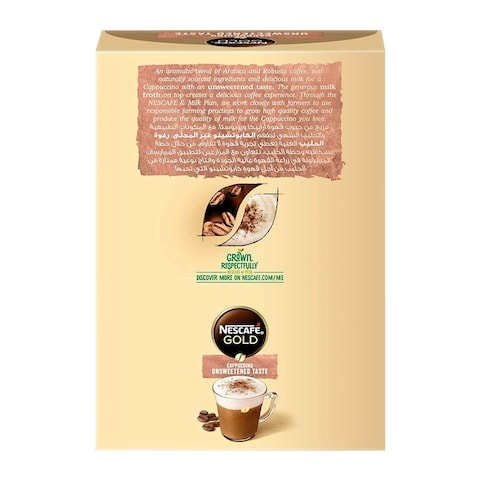 Nescafe Gold Cappuccino Unsweetened 14.2g&times; 10