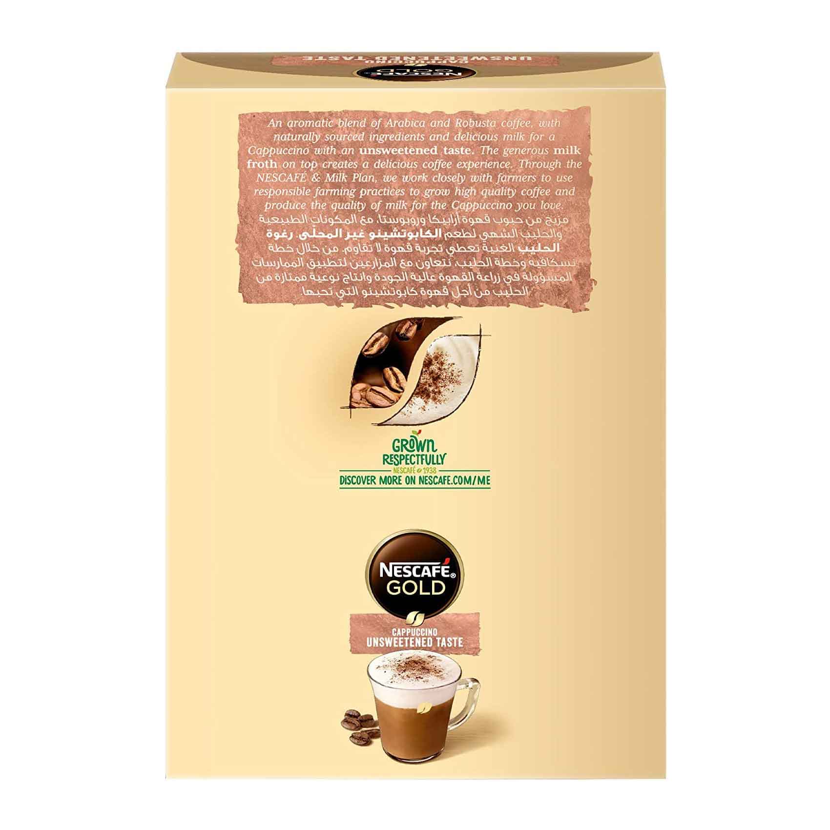 Nescafe Gold Cappuccino Unsweetened 14.2g&times; 10