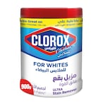 Buy Clorox Powder Ultra Stain Remover  Supreme Whitener For White Clothes 900g in UAE