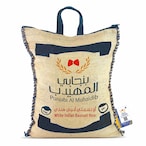 Buy Punjabi Almuhaidib Indian White Basmati Rice 10kg in Saudi Arabia