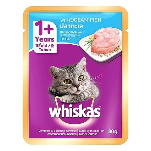 Buy WHISKAS POUCH OCEAN FISH FLAVR 80G in Kuwait