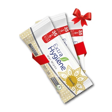 مناديل هايجين المبللة بالمسك - 40 منديل - 2+1 هدية