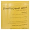 Supreme Lemon Mint Juice - 275 ml