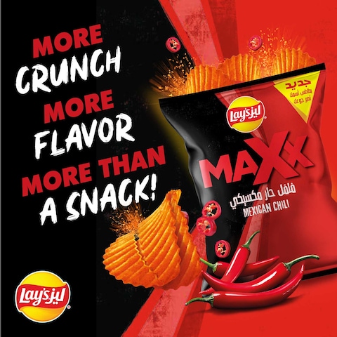 Lay&#39;s  Maxx Mexican Chili 160g