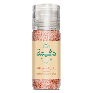 Dayma Himalayan Pink Salt - 110 gram