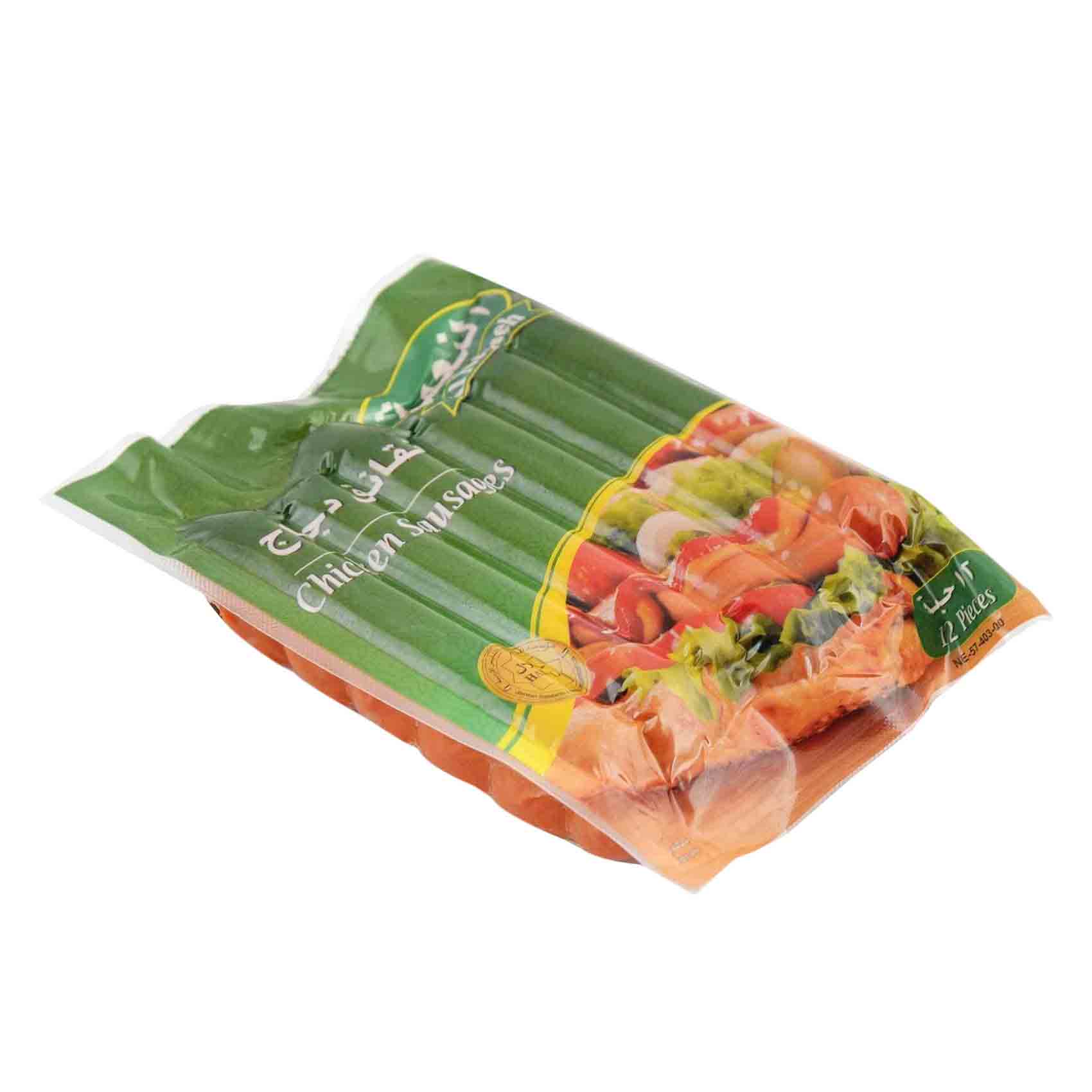 Al-Nemeh Sausage Chicken Chilled 290 Gram product thumbnail 2