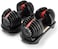 Yalla HomeGym 24KG PAIR of Smart ADJUSTABLE DUMBBELLS with Quick Automatic 15 Different Weights