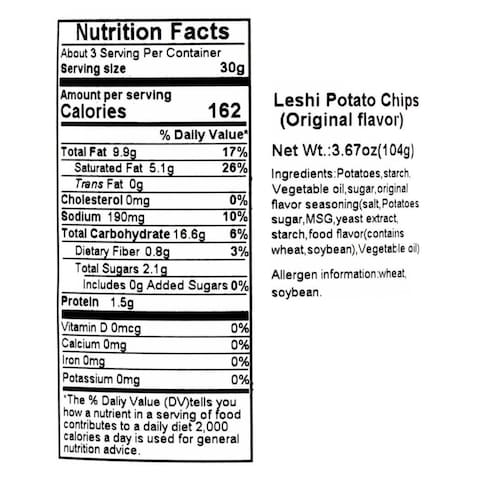 Lay&#39;s Stax Original Potato Chips 104g