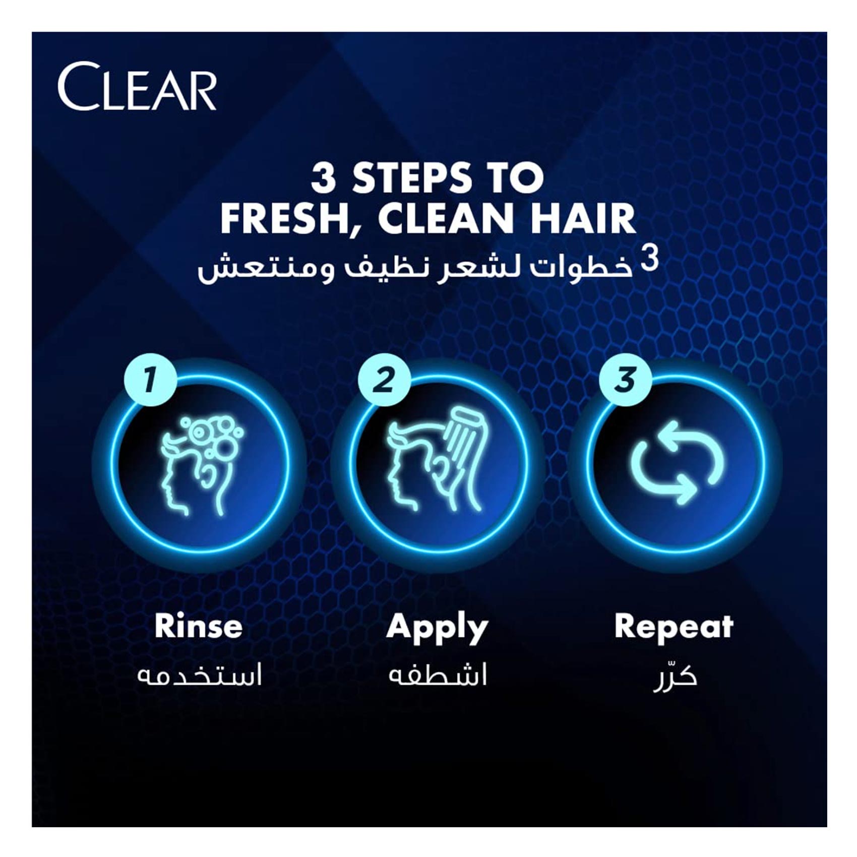 Clear Men Antidandruff Shampoo 360 Ml product thumbnail 4