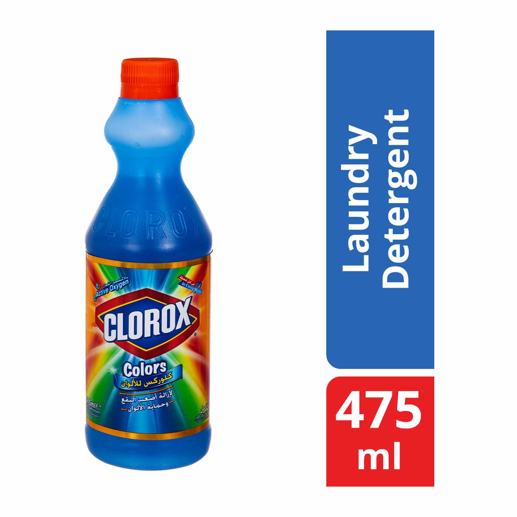 Clorox Color Bleach - 475ml