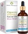 Jadole Naturals Organic Vitamin E &amp; Rice Bran Serum Youthful Glow Skin Nourish Your Face And Repair Damaged Skin Naturally