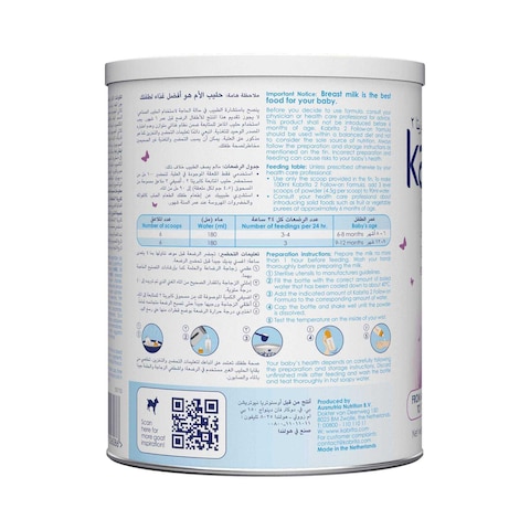 Kabrita Goat Milk Stage 2 Follow On Milk Formula 6 Months 400g