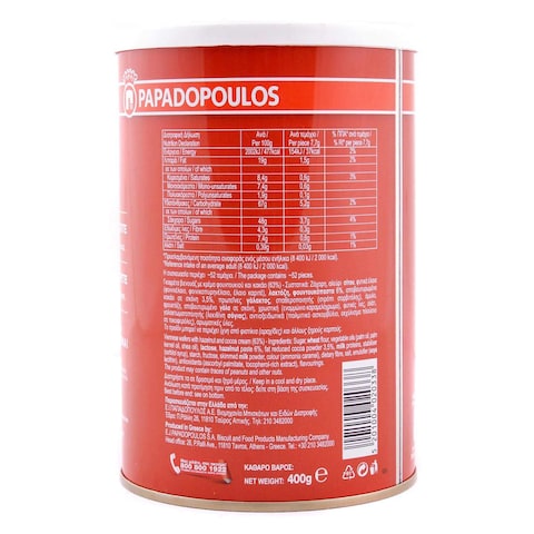 Papadopoulos Caprice Classic Wafer Roll 400g