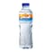 Almanhal Water 330ml