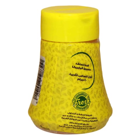 باب الشام مسحوق بابريكا - 45 جرام