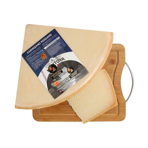 Parmigiano Reggiano Shredded Cheese