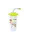 Royalford Straw Glass Multicolour 450ml
