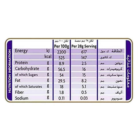 كادبوري بابلي شوكولاتة، 28 جم - 12 عبوة