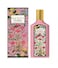 Gucci Flora Gorgeous Gardenia Eau De Parfum For Women, 100ml