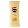 Vaseline Intensive Care Essential Healing Body Lotion 200ml