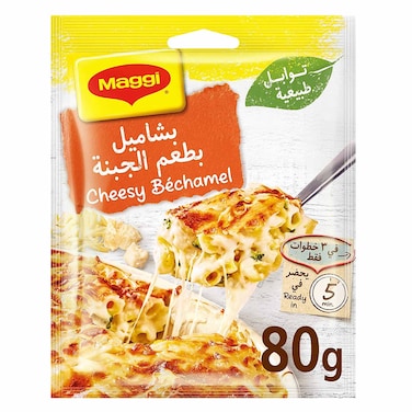 Nestle Maggi Cheesy Bechamel Cooking Mix 80g