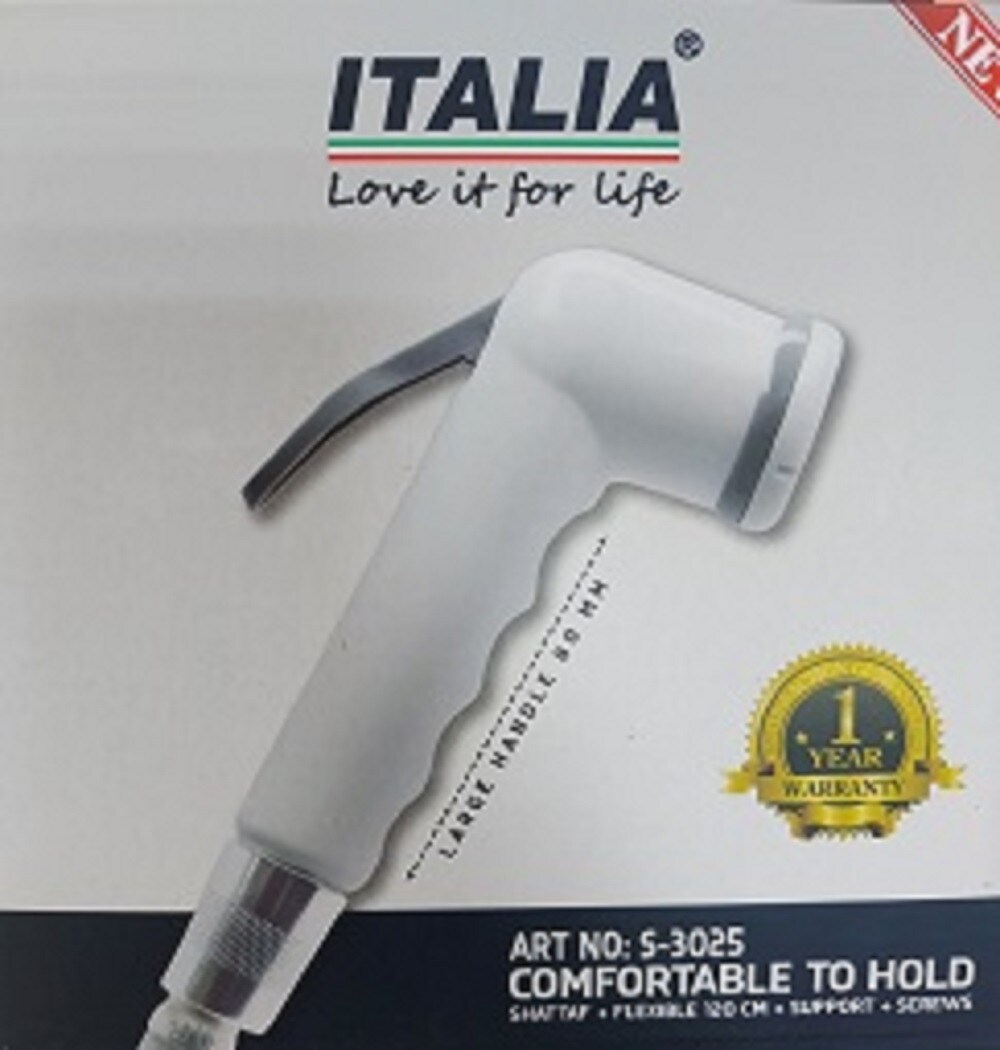 Buy PVC ITALIA Shattaf Online | Carrefour UAE