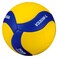 Mikasa V330W-L Volleyball Size 5