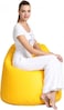 Comfy PVC Bean Bag Cover - Yellow