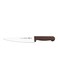 Tramontina Since 1911, Made In Brazil Professional 10 Inches Meat Knife With Stainless Steel Blade And Brown Polypropylene Handle With Antimicrobial Protection
