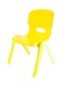كرسي للأطفال أصفر 35x44x60سم