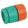 Tramontina Thread Pattern Hose Adapter 1/2 Inch Orange/Green