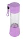 Generic Electric Smoothie Blender Juice 380Ml Zk1623404 Purple/Clear