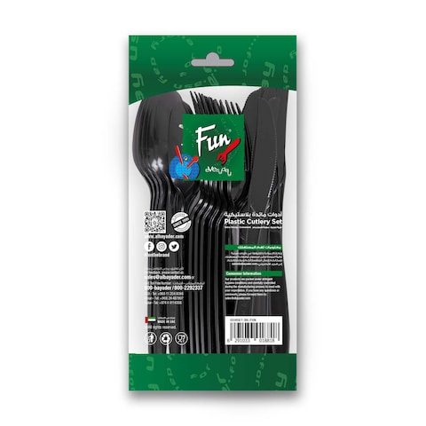 Fun Everyday Heavy Duty Plastic Cutlery Set Black 18 PCS