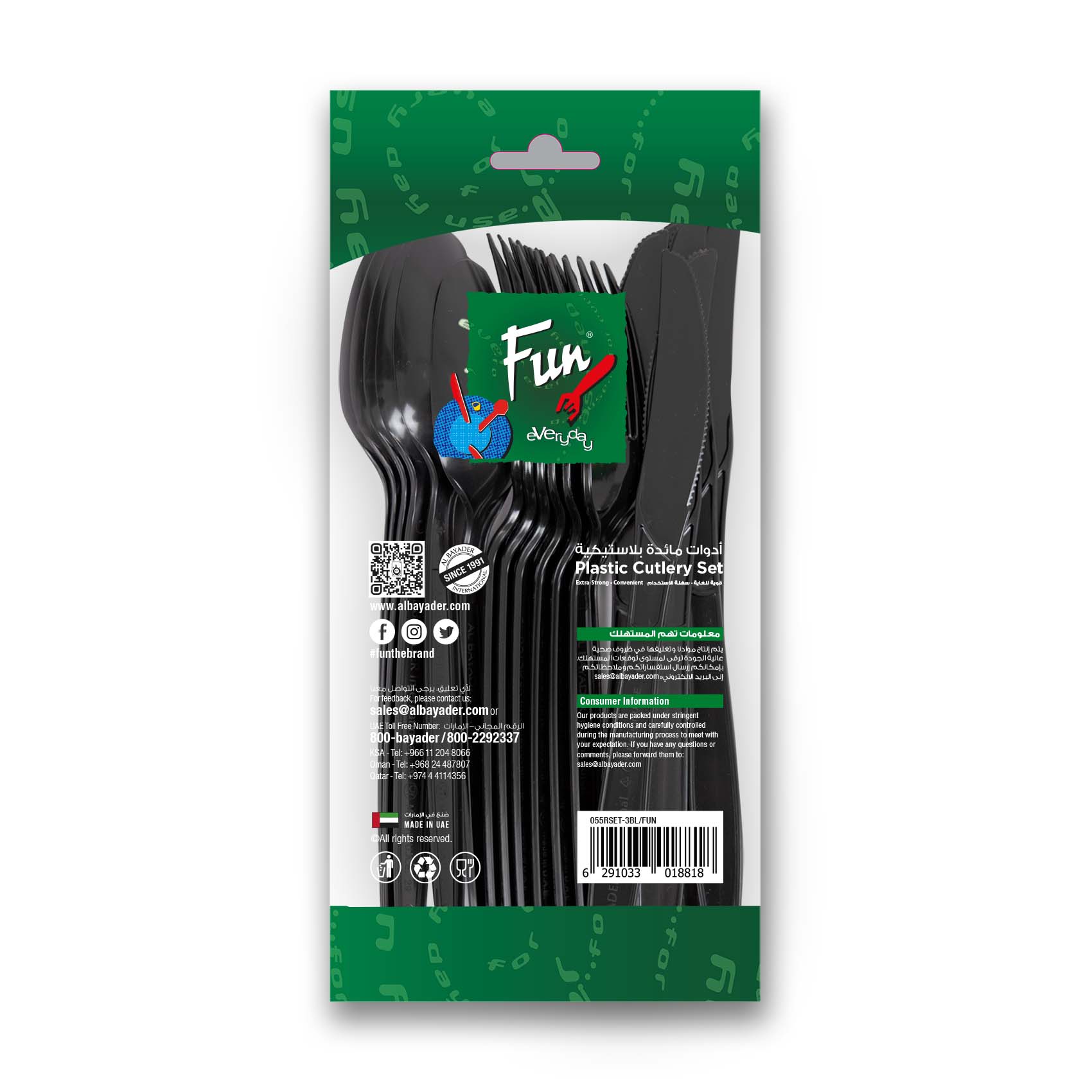 Fun Everyday Heavy Duty Plastic Cutlery Set Black 18 PCS