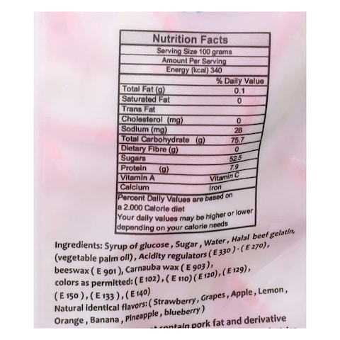 Magical Jelly - Teeth Shape - 12 Pieces - 20 gram