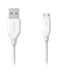 Anker Powerline Micro USB Cable 3Feet White