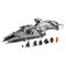 LEGO 75315 IMPERIAL LIGHT CRUISER