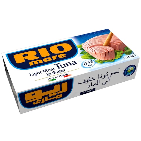 Rio Mare Light Meat Tuna In Water 160 Gram 2 Pieces