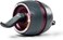 Max Strength Ab Wheel &amp; Roller Abdominal Trainer Perfect Fitness Ab Carver Pro Roller Random Color