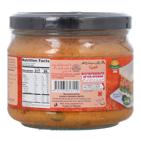 Young&#39;s Chicken Sandwich Filler Fajita 275 gr