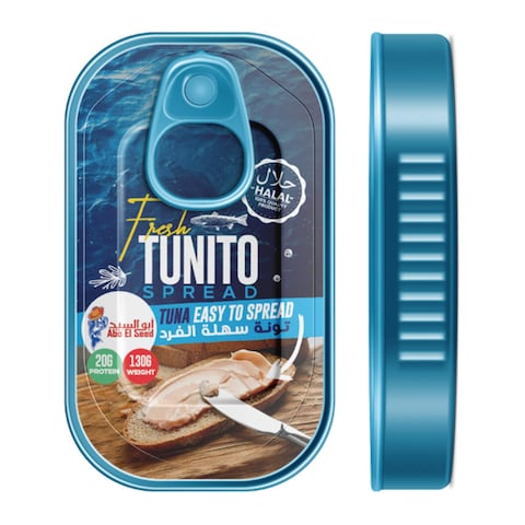 Abo Elseed Tunito Spread - 130 gram
