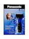 Panasonic - Wet And Dry Shaver Black