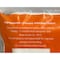 Al Watania Chicken Fillet - 1 Kg