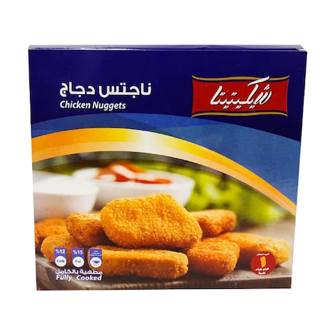 شيكيتيتا ناجتس دجاج - 1 كجم