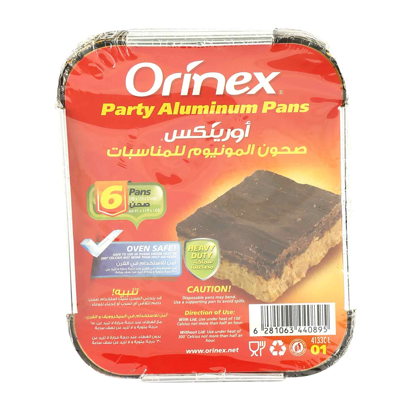 اورينكس صحون الومنيوم للمناسبات 6 قطع