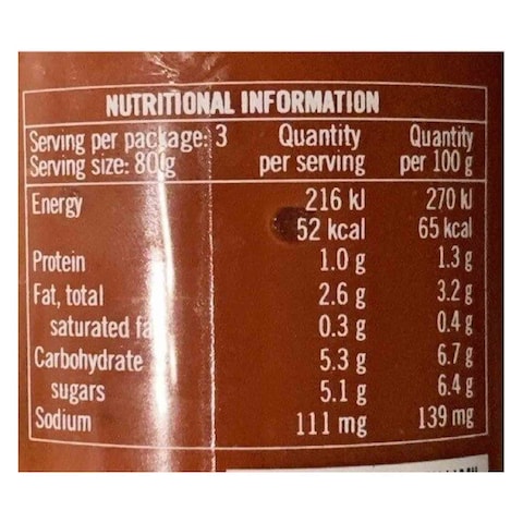 Agromonte Norma Tomato Pasta Sauce 260g